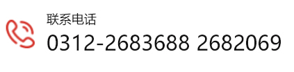 咨詢(xún)電話(huà)：400-660-9888